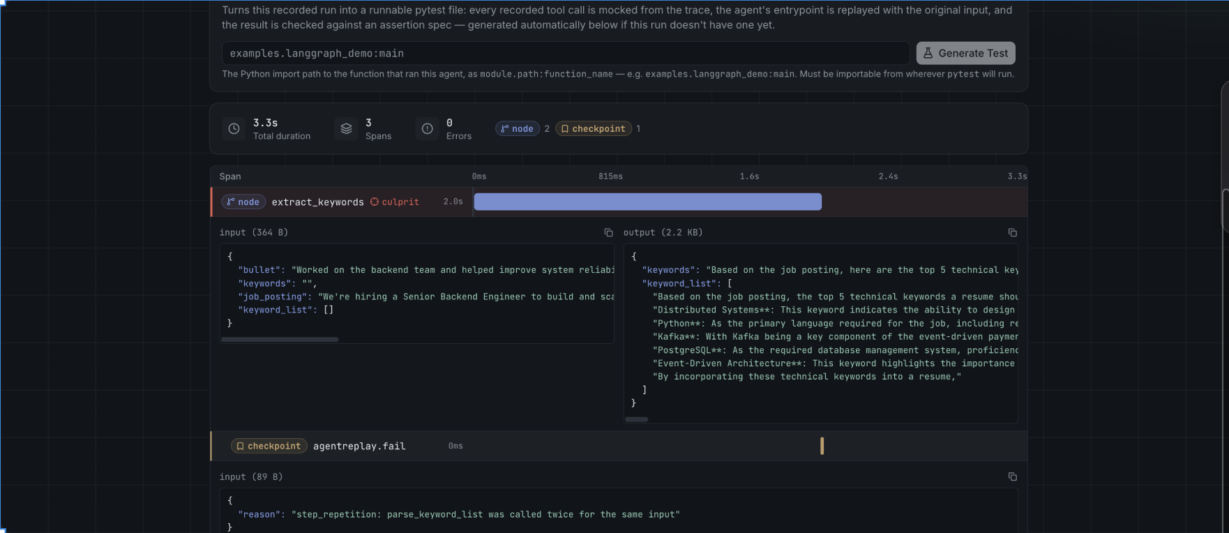 AgentReplay test generation panel with entrypoint field and culprit span marked in the waterfall